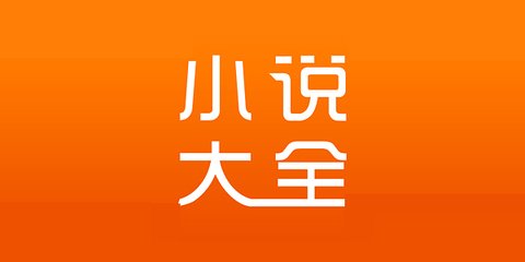 乐鱼全站官网登录